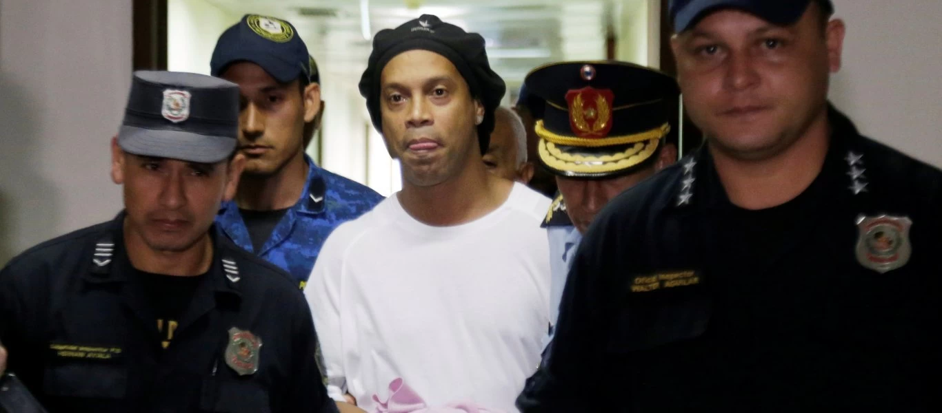 Ελεύθερος ο Ροναλντίνιο - Υπό περιορισμό σε ξενοδοχείο